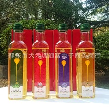 ɽ���ϙ�ʳ��ֲ���{����420ML ĵ�����ͼ��ó��ˁ����Ѻ��ҽ�����