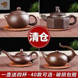 纯手工茶壶泥兴陶紫砂建水紫陶茶具套装良陶广西钦州坭兴陶德钟壶