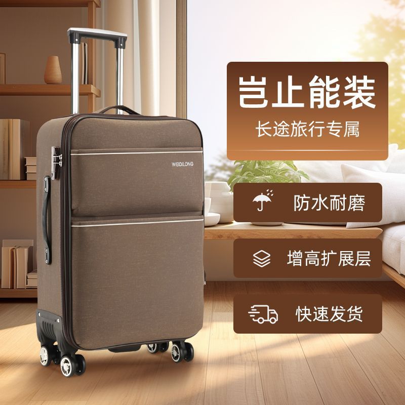 Oxford Cloth Suitcase, Strong and Durable, Male and Female Student Trolley Case, Large Capacity Universal Wheel Travel Zipper Password Box