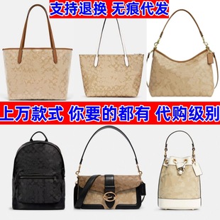 ޢ�Ҵ��ư�����Ƥُ���б�����ذ�ˮͰ��������ԭ�S�����錢Ů��