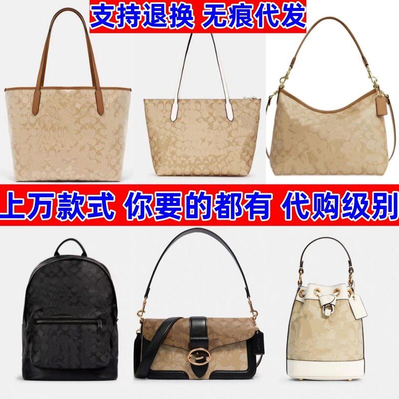 Kojia Big-name Bag Genuine Leather Shopping Bag Crossbody Tote Bag Bucket Bag Jianshen Original Box Mahjong Women's Bag