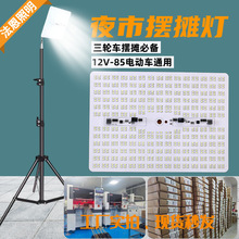 ҹ�Д[���������[�����ؔ���������݆܇