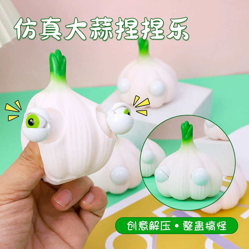Креативное моделирование декомпрессии чеснок Слипчивая щепотка вентиляционные декомпрессионные игрушки трюк забавная щепотка музыка детские маленькие игрушки