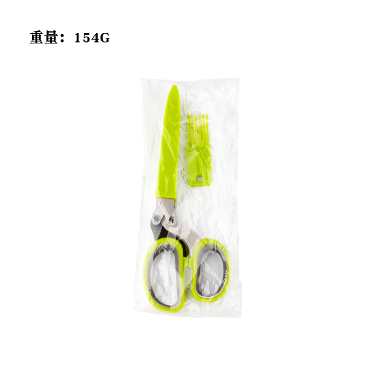 Tijeras de múltiples capas Tijeras de cocina de acero inoxidable Tijeras de cebolla multicapa para el hogar Tijeras de vegetales de cinco capas multifuncionales Tijeras de papel