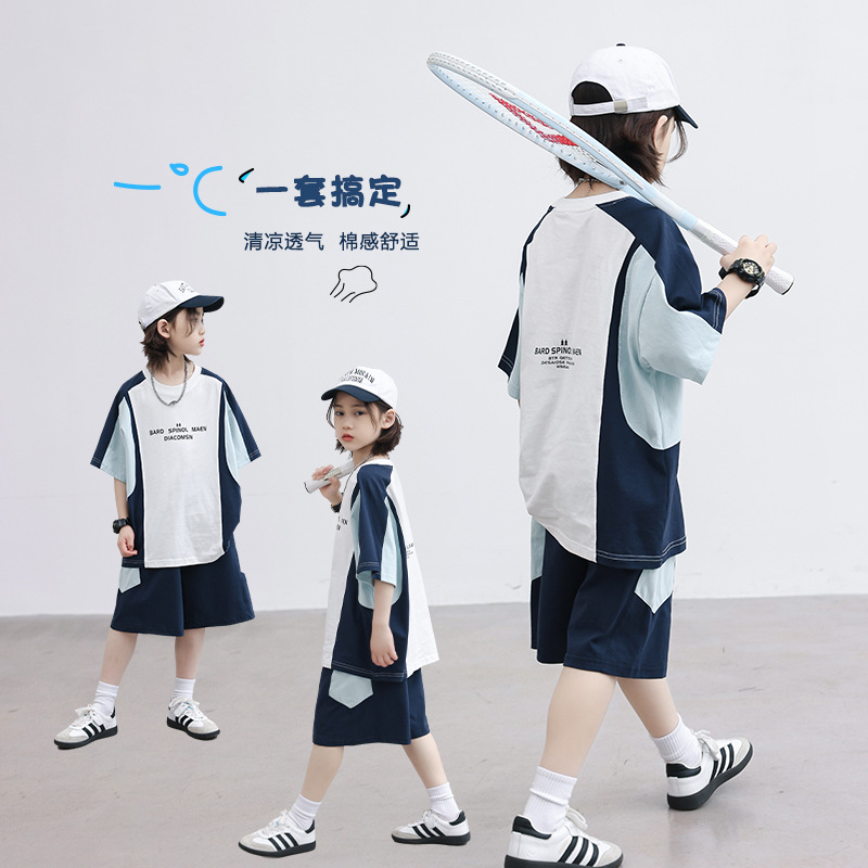 Boys' Summer Sports Short-Sleeve Outfit 2026 New Style for Older Children, Trendy Summer Two-Piece Set for Boys