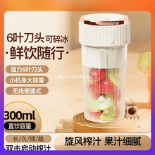 ե֭���������늄�ե֭�CС�ͱ�yʽ��֭�C���ö๦��ˮ������C