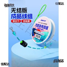 ���Ἢ���~�����bȫ����~����Ʒ�����������������M��SR����̫��