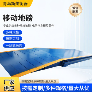 ȫ�������Ͷ� ���Ƅӵذ��Ƅ������܇�⹤�S�^���Q�؃r��ԃ�ͷ�