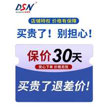 水位标尺搪瓷不锈钢水位尺水文直立水水位线水池标高尺监测水尺