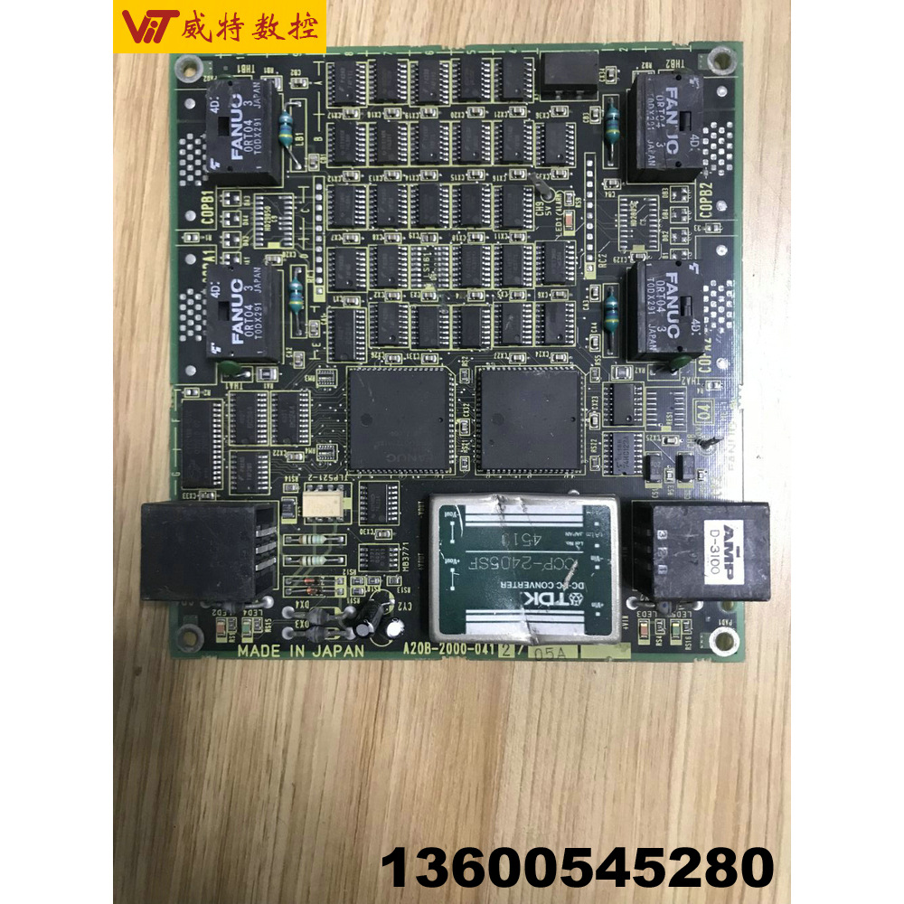 A20B-2000-0412发那科FANUC原装电路板线路板现货全新拆机议价