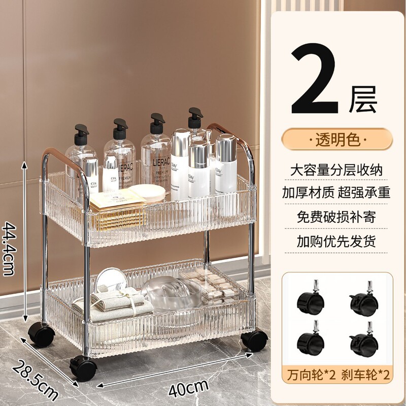 工具柜理发店美甲仪器置物架 烫染美容院美发美睫美容车小推车专|undefined