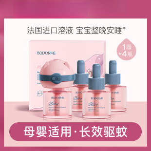 �냺늟�����Һ�oζ���׃�ͯ�������Һ