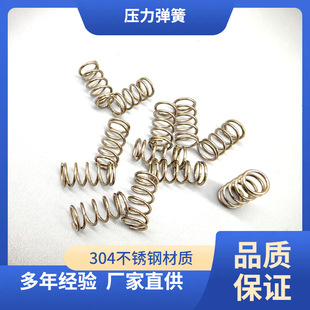 304���P䓉����������������s�ɉ�����С�p������z����Ï���