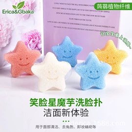 洗脸扑;沐浴球浴擦;粉扑、美妆蛋