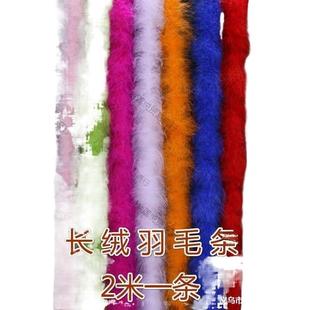 25ɫ�x��diy��ë�l�L�që�l��ɫë�l��ëЬ���b���1�l2��