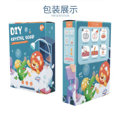 跨境恐龍水晶皂玩具兒童益智diy物理化學科學實驗STEAM自製肥皂