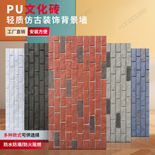 pu�Ļ��u�p�|�Ļ�ʯ����ʯƤ�¹Ŵu��ļt�u�ҕ�����b����⠝