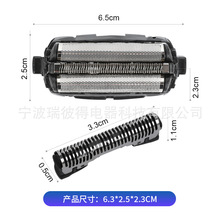���嵶ͷ��Ƭ�������������µ綯���뵶ES9013 ES9087  ES9068