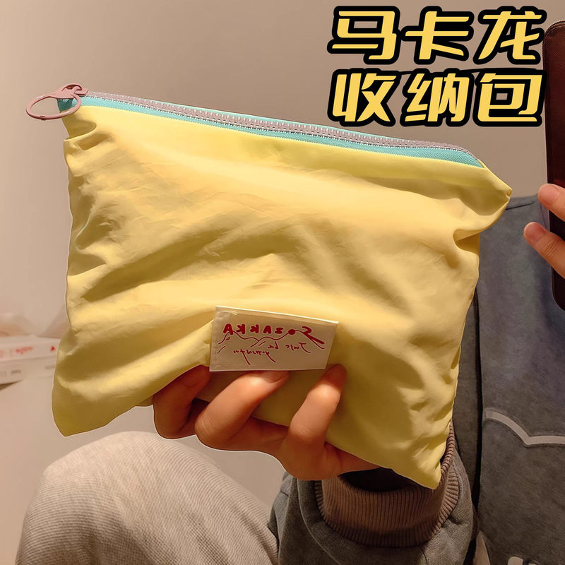 Cute Storage Bag Macaron Makeup Bag for Girls 2026 New Portable Sanitary Napkin Small Bag Storage Pouch Coin Purse Cute Storage Bag Macaron Makeup Bag for Girls 2026 New Portable Sanitary Napkin Small Bag Storage Pouch Coin Purse