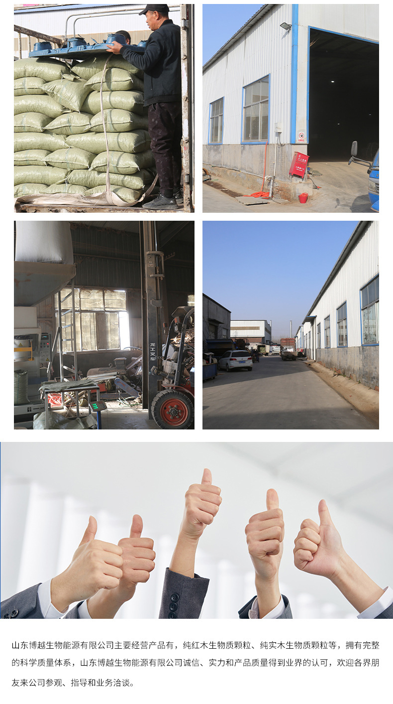 基础详情20-(2)_08