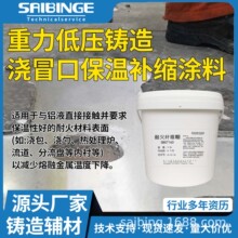 �ͻ��� ِ�e���g�����������a �����͉��T�읲ð�ڱ����a�s