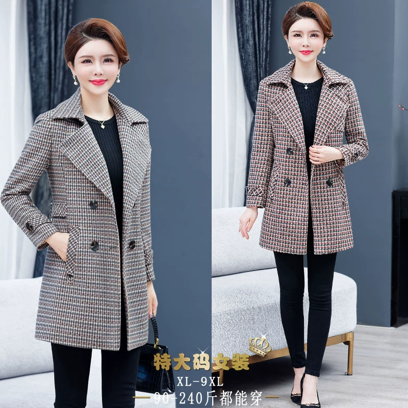 2021 ветровка больших размеров для мам длинный женский топ на весну и осень GE специальное толстое 50-70 пальто 9XL Размер Новинка