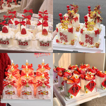 2025网红新年蛋糕装饰红色福字贴纸蛇年元旦跨年甜品台小插旗插件