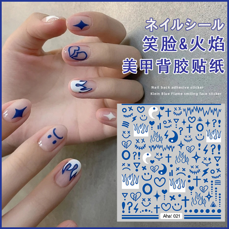 Ins popular manicura Klein azul llama patrón de cara sonriente pegatina ultra-Delgado adhesivo blanco y negro lindo clavo 4