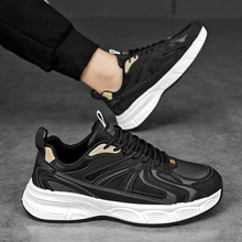 2023秋季新款男士老爹鞋韩版潮流皮面防滑跑步鞋厚底运动休闲男鞋