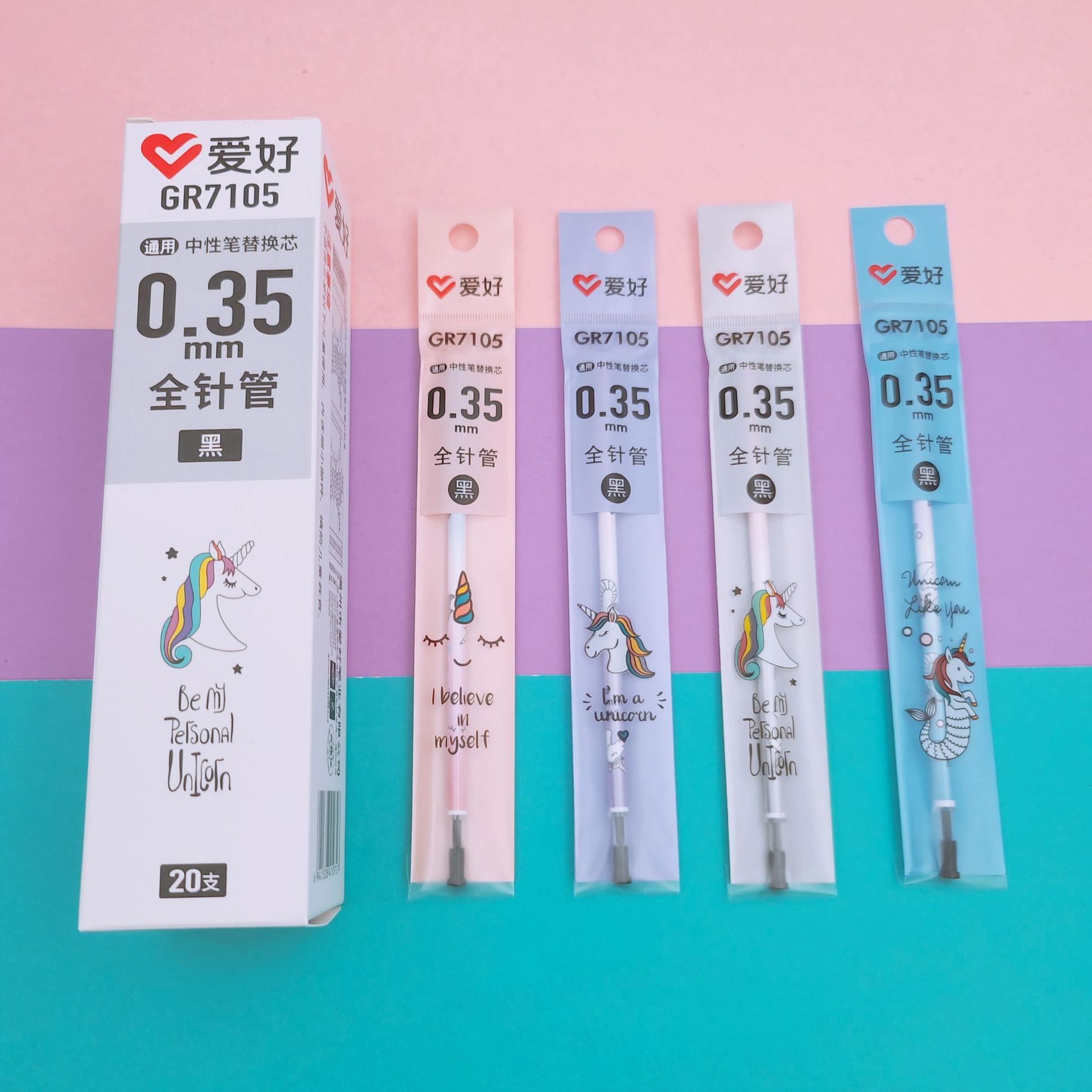 B612Kaji_20200624_161659_183