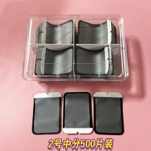 ����������Ƭ���o�� X��Ƭ���o�� ��ǻ��Ƭ�ױ��o��IP�屣�o��500