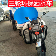 ���͵綯������ˮ�� ����Դ������ˮ���ڳ� �̻�����������ˮ��