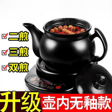 ��ș��ȫ�ԄӉؼ����մ����ș���B����偟�ș�Ҽ����tɰ�