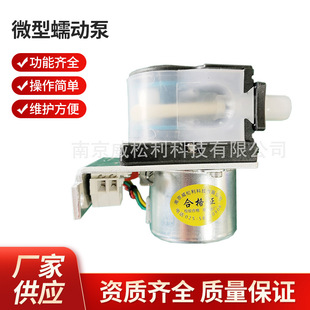 �S�ҹ���΢����ӱ� �Ͼ���������ӱ�WSL-P300����ϵ�y�S�ҹ���