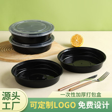 ��ʽ���Ǵ����һ���Բͺд�����С��Ϻ�����ר��Բ�δ�����Բ��