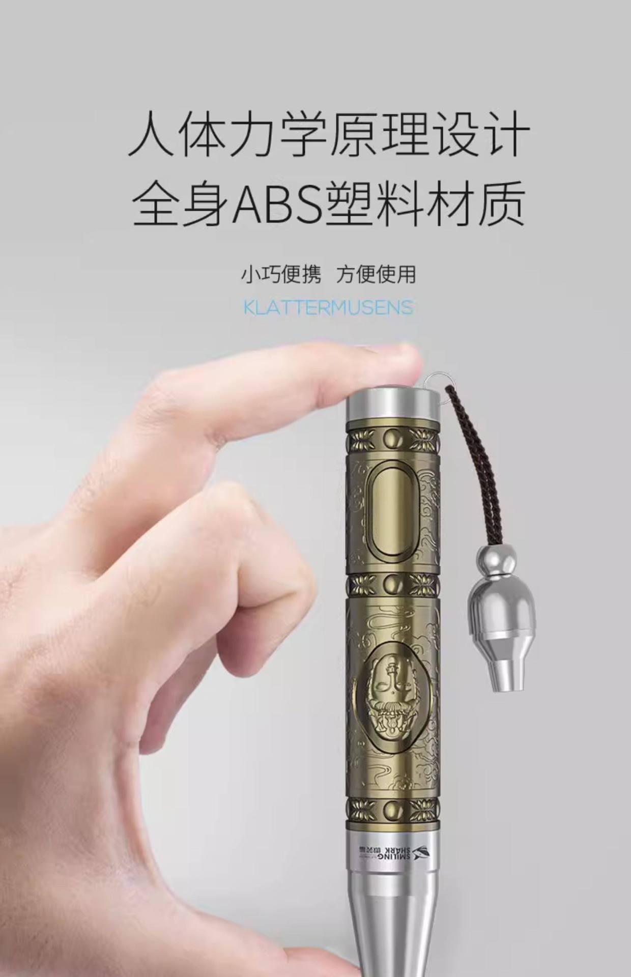 Flashlight for Jade Identification, Strong Light for Jewelry Identification, Jade Inspection, Money and Alcohol Verification, 65Nm Ultraviolet Light