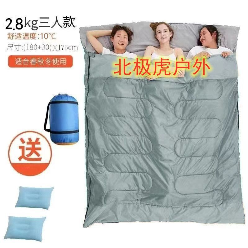 Hamaca gris roca para tres personas de 2,8 kg con 3 almohadas cuadradas --- ¡Producto más vendido, descuento directo!