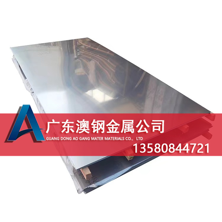 现货Inconel718镍合金板 Inconel718镍铬合金板材 N07718镍合金板