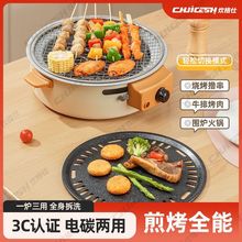 ���t���̼늃��ÿ���t���b����늠t�����t��ͥ�҃���ՠt늇��t