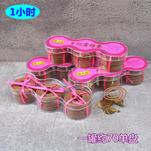 ���b1С�r�P������҃����㾀���ͺ��J͸�����Ϲ��b