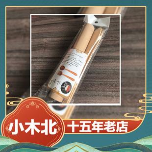 Kitchen Natural Dumpling Three-piece Solid Wood Dumpling Stick Rolling Pin Kitchen Wooden Practical Dumpling Tools Excellent
