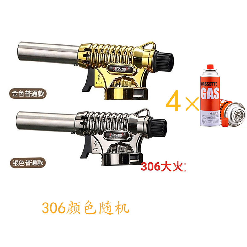 Pistola de fuego, encendedor, pistola de encendido, barbacoa al por mayor, cocina, tarjeta de campamento al aire libre, tanque de aire, pistola de pulverización, hogar, inversión