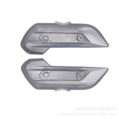 Panels Electric Vehicle Lithium Battery Vehicle – Electric vehicle fender