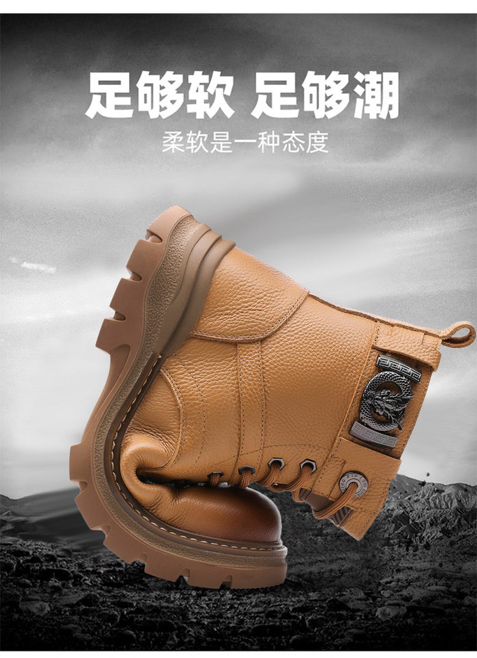 Giày bốt Martin nam cổ cao da bò thật lót nhung giữ ấm, gót 3–5 cm — Giày bốt đơn Q6885 màu nâu, Giày bốt đơn Q6885 màu đen, Q6885 cộng với nhung đen, Q6885 plus nhung nâu chi tiết 7