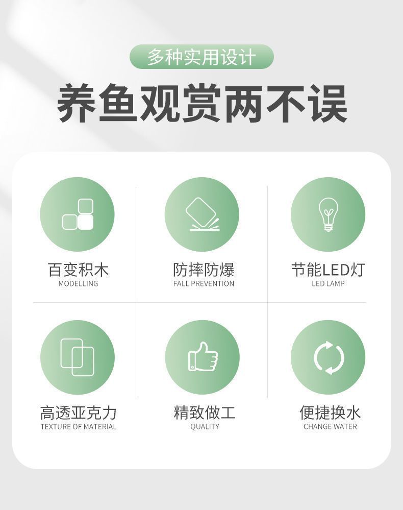 水母杯斗鱼盒透明塑料发光鱼缸摆摊造镜缸