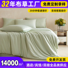 ���Q�羳��{�w�S�ļ��׼�ɫ���׃���Ȼ�����־���Ʒ�������ļ���