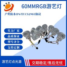 6Omm��Ģ�����Θ��O������Dľ�R���Θ��O�����24V�p���18����