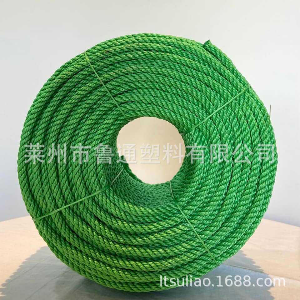 多功能全新料聚乙烯尼龙绳塑料捆扎绳晾衣绳耐磨海洋养殖渔业用绳