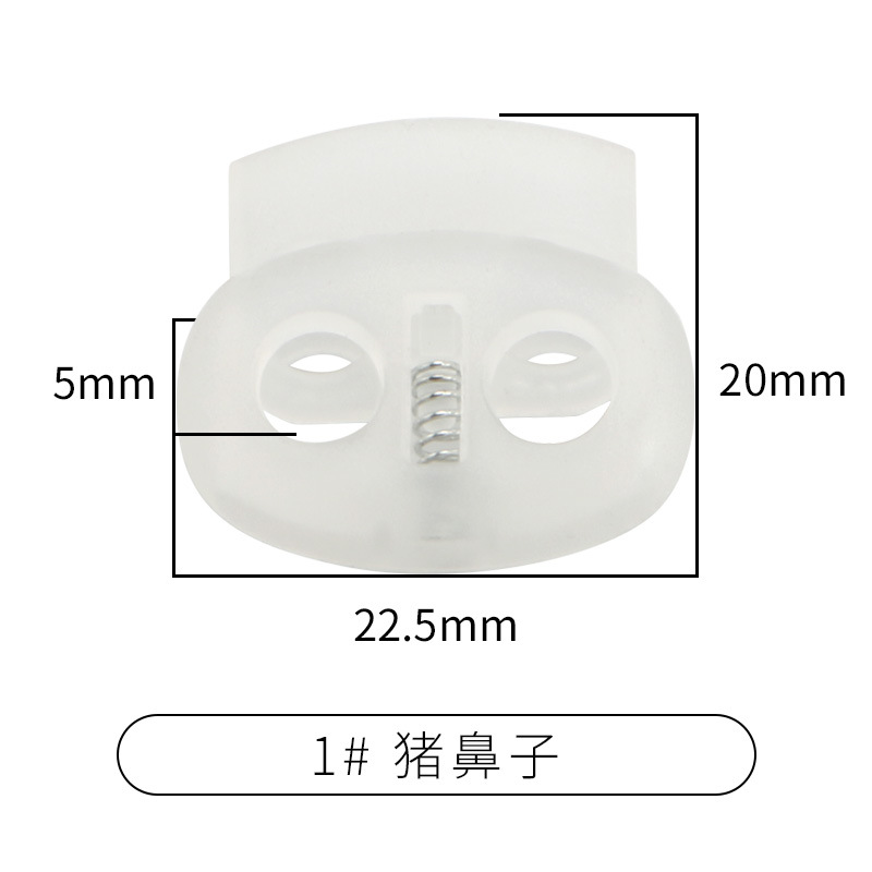 Rebecca primavera hebilla de plástico solo agujero ajuste botón campana tapa doble agujero hebilla de cuerda redonda negro cerdo hebilla de la nariz