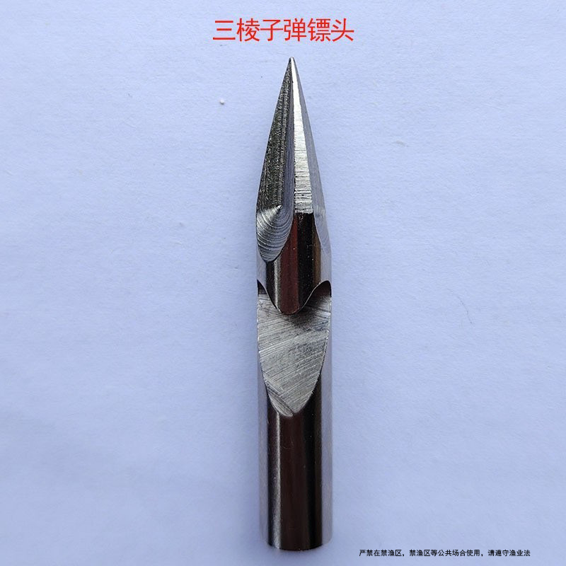 Arrowhead dart, fish dart bullet head, flying shark head, front-mounted flying shark dart head, various dart heads wholesale.